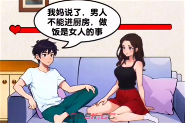 《玩梗找茬王》妈宝男攻略图文详解-第2张-手游攻略-GASK
