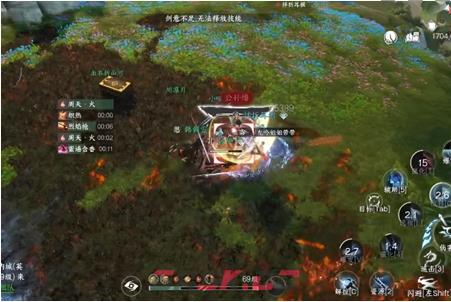 《逆水寒手游》公孙绯春屑成悲履获取方法一览-第2张-手游攻略-GASK