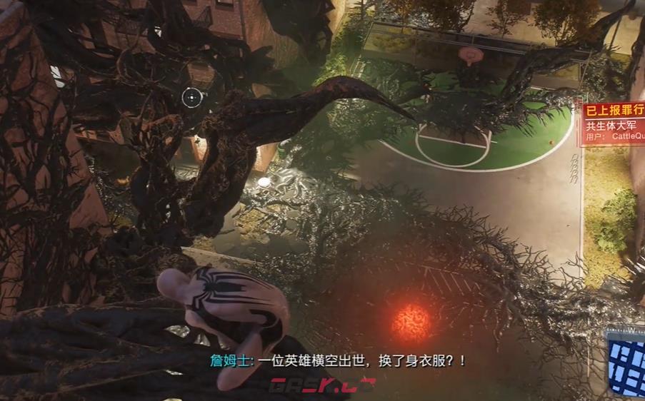 《漫威蜘蛛侠2》威廉斯堡共生体巢穴08在哪里-第1张-单机攻略-GASK