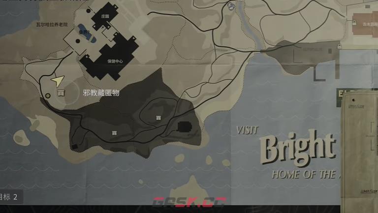 《心灵杀手2》亮瀑镇藏匿物04在哪里-第2张-单机攻略-GASK