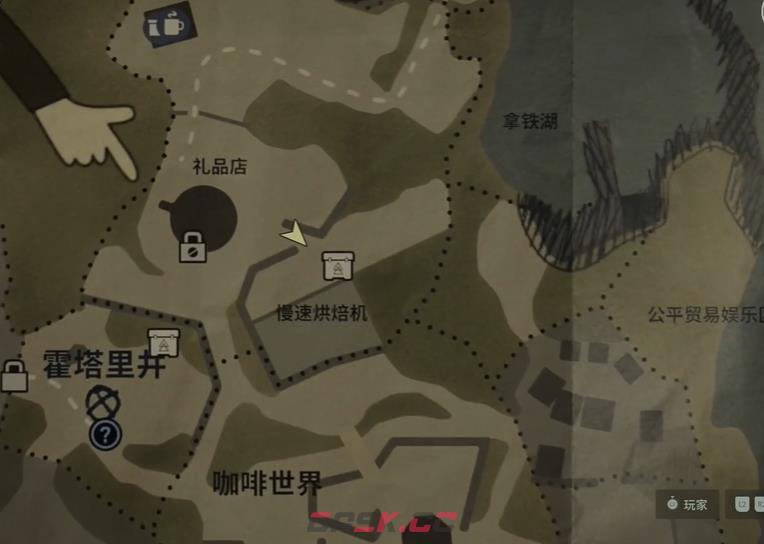 《心灵杀手2》富水镇藏匿物03在哪里-第2张-单机攻略-GASK