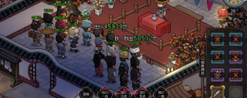 《大侠立志传》山寨牢房钥匙怎么获得-第1张-单机攻略-GASK