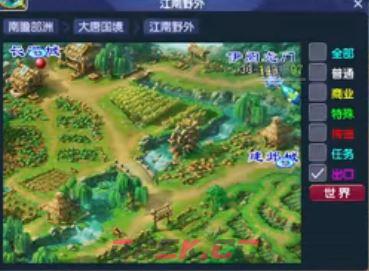 《梦幻西游手游》寻找爱鸭鸭第六天位置分享-第2张-手游攻略-GASK