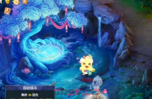 《梦幻西游手游》寻找爱鸭鸭活动攻略大全-第7张-手游攻略-GASK