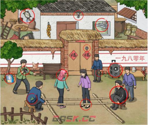 《文字玩出花》怀旧跳竹竿通关攻略-第2张-手游攻略-GASK