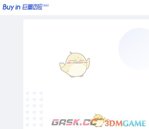 《抖音直播伴侣》添加商品方法-第3张-手游攻略-GASK