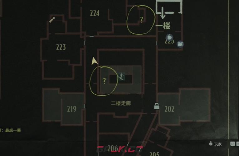 《心灵杀手2》力量之言21在哪里-第2张-单机攻略-GASK