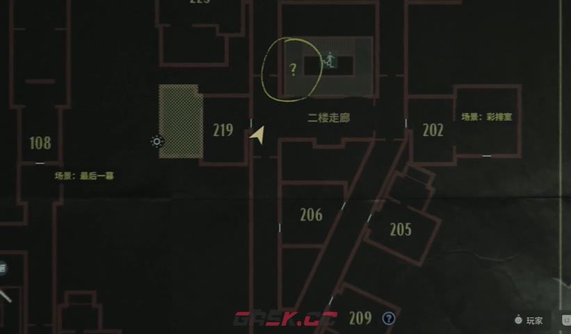 《心灵杀手2》力量之言22在哪里-第2张-单机攻略-GASK