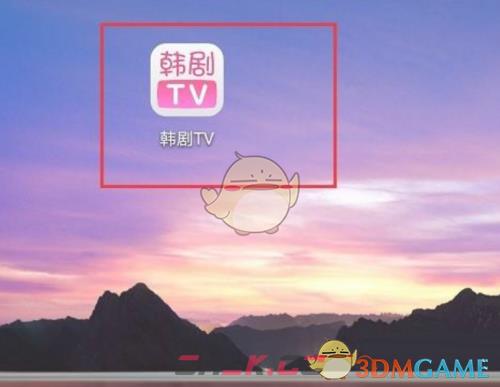 《韩剧tv》稿件查看方法-第2张-手游攻略-GASK