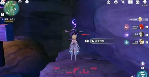 《原神》深林狸囃子破除结界顺序介绍-第4张-手游攻略-GASK