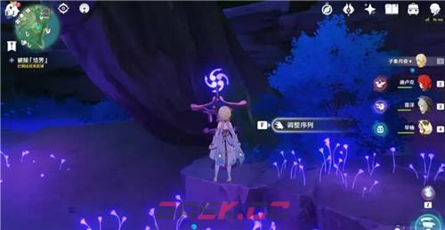 《原神》深林狸囃子破除结界顺序介绍-第7张-手游攻略-GASK
