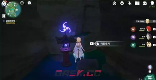 《原神》深林狸囃子破除结界顺序介绍-第6张-手游攻略-GASK