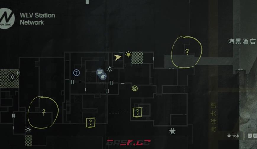 《心灵杀手2》力量之言20在哪里-第2张-单机攻略-GASK