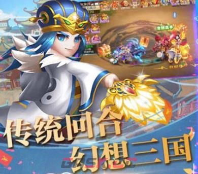 《猫三国》武将排行榜一览-第2张-手游攻略-GASK