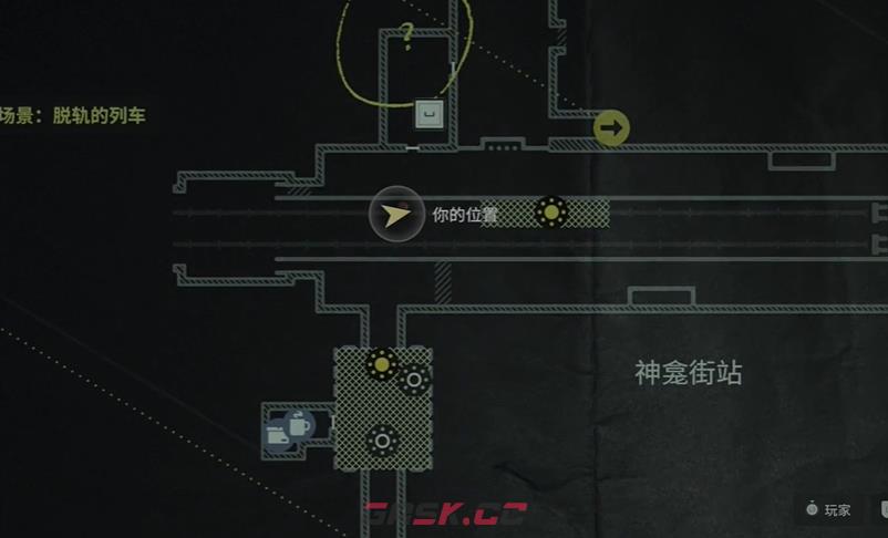 《心灵杀手2》力量之言14在哪里-第2张-单机攻略-GASK