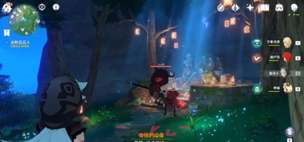 《原神》深林狸囃子寻找奇怪声音的源头位置一览-第5张-手游攻略-GASK