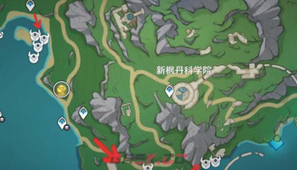 《原神》原海异种采集路线图一览-第4张-手游攻略-GASK