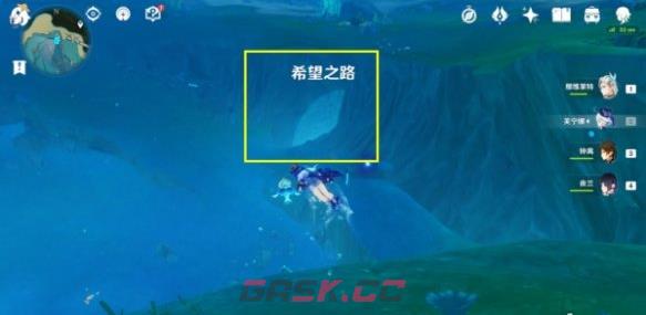 《原神》水形幻人地洞位置一览-第3张-手游攻略-GASK
