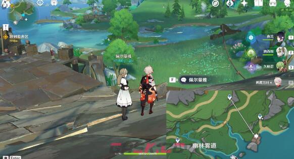 《原神》枫丹伊黎耶锚点秘境路线开启方法-第4张-手游攻略-GASK