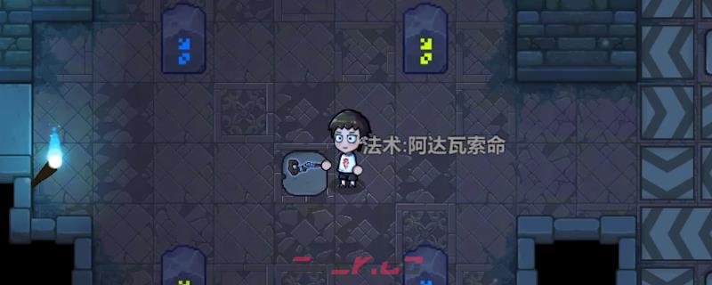 《魔法工艺》史诗法术奥术新星有什么特点-第1张-单机攻略-GASK