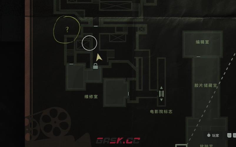 《心灵杀手2》力量之言28在哪里-第2张-单机攻略-GASK