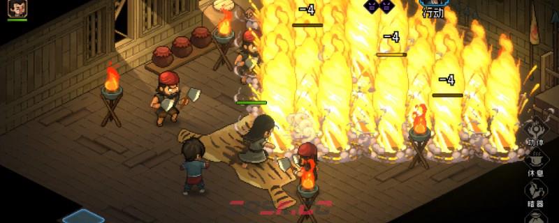 《大侠立志传》丙级锻造法式下怎么获得-第1张-单机攻略-GASK