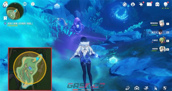 《原神》伊黎耶的野精灵愤怒泉眼任务攻略-第3张-手游攻略-GASK