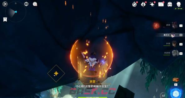 《原神》4.2隐秘之所宝箱位置一览-第3张-手游攻略-GASK