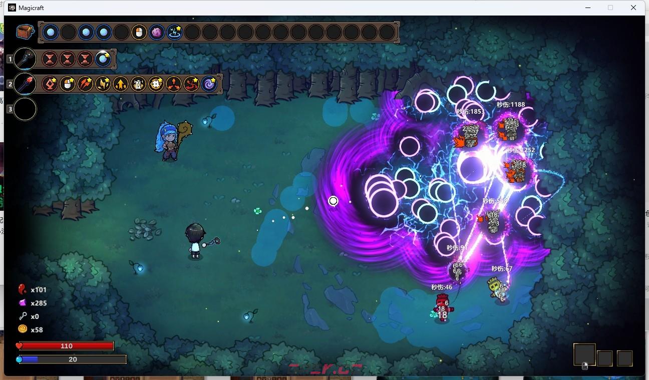 《魔法工艺》共鸣符文法术有什么特点-第2张-单机攻略-GASK