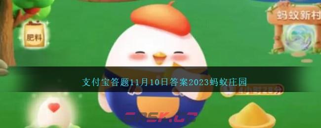 在古代以下哪种称呼与医生有关-第1张-手游攻略-GASK