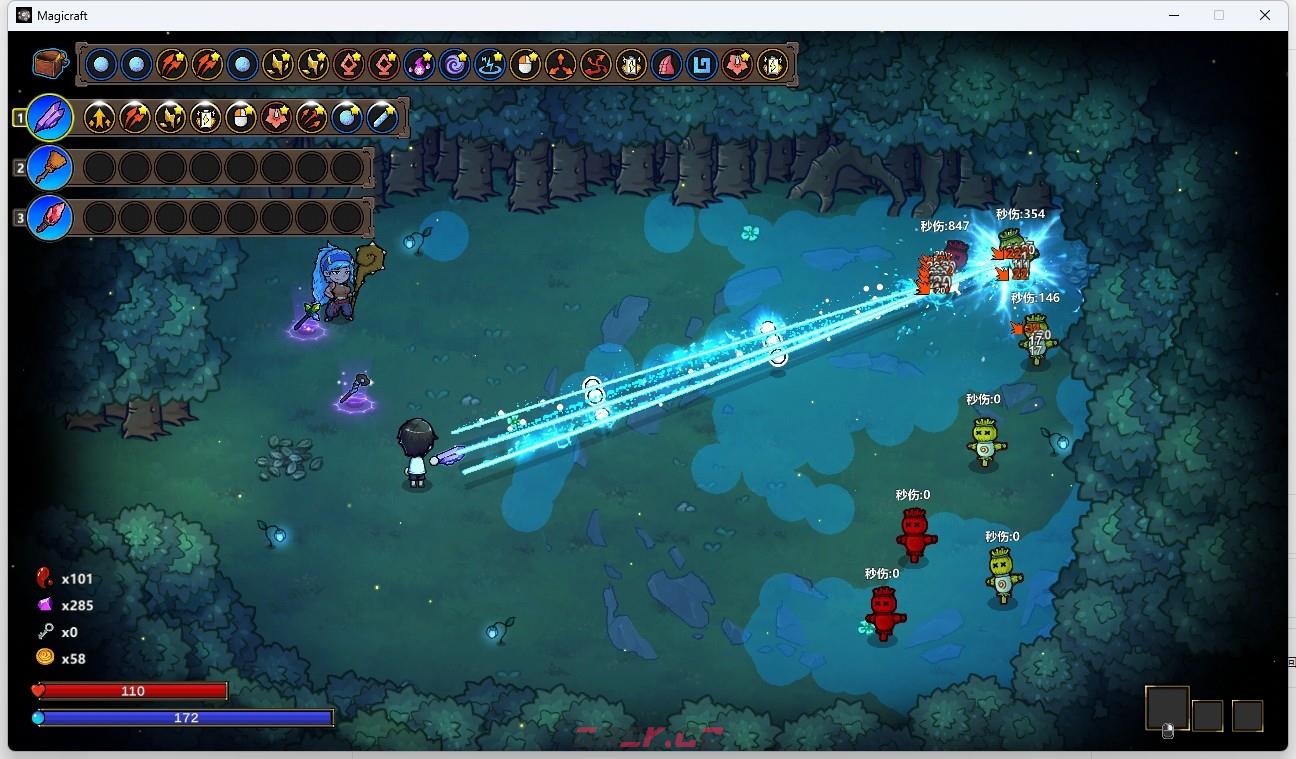 《魔法工艺》共鸣符文法术有什么特点-第3张-单机攻略-GASK