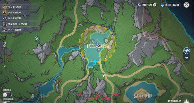 《原神》伊黎耶的野精灵愤怒泉眼任务攻略-第2张-手游攻略-GASK
