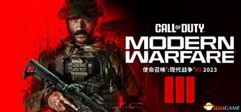 《使命召唤20：现代战争3》图文攻略 全剧情流程战役攻略-第1张-单机攻略-GASK