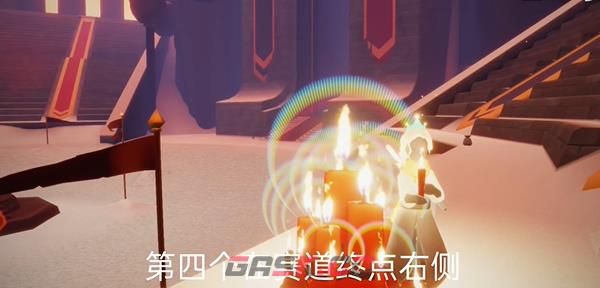 《光遇》11月10日大蜡烛堆位置2023-第13张-手游攻略-GASK