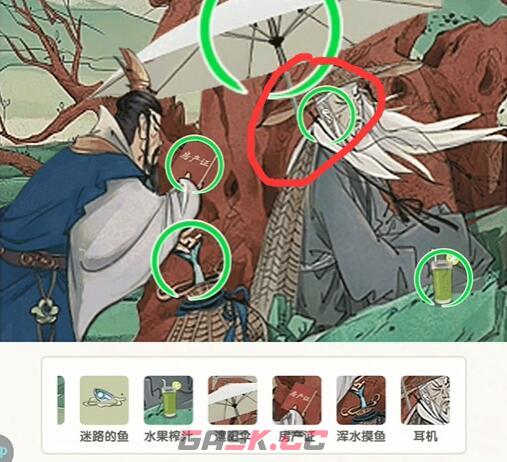 《无敌脑洞王者》姜太公电鱼通关攻略-第2张-手游攻略-GASK