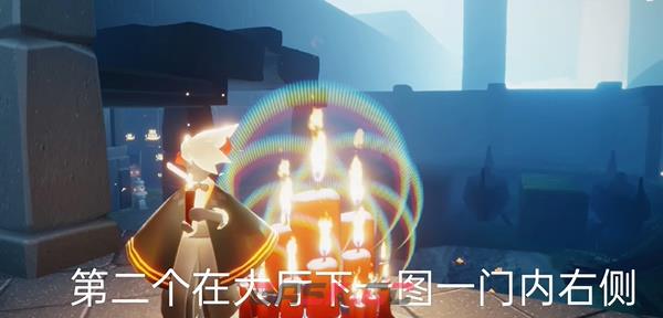 《光遇》11月10日大蜡烛堆位置2023-第7张-手游攻略-GASK