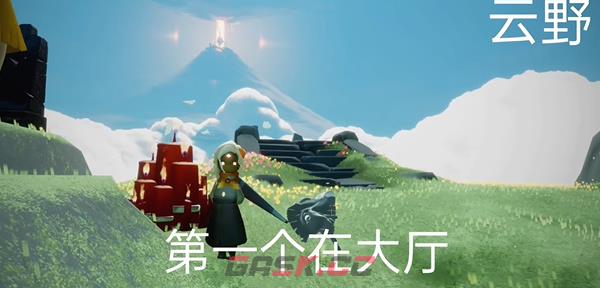 《光遇》11月10日大蜡烛堆位置2023-第2张-手游攻略-GASK