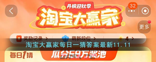 假如你穿越回唐朝的双11以下何产品只能在东市买到-第1张-手游攻略-GASK