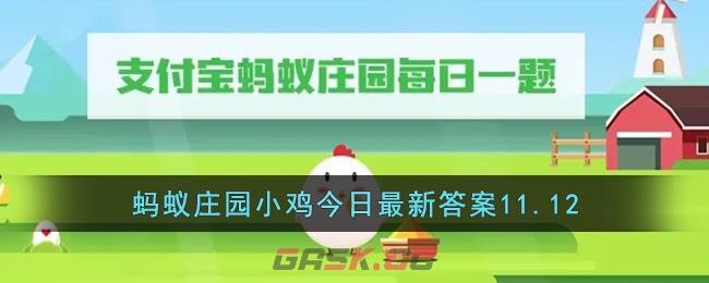 想给西红柿去皮以下哪种办法更安全方便-第1张-手游攻略-GASK