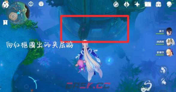《原神》4.2夏萨尼翁宝箱位置一览-第4张-手游攻略-GASK