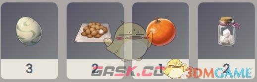 《原神》选你喜欢的食谱配方一览-第3张-手游攻略-GASK