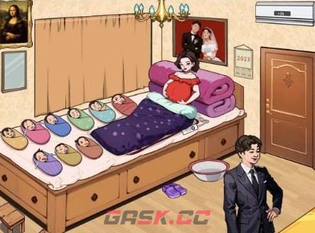 《文字来找茬》把孩子抚养长大通关攻略-第2张-手游攻略-GASK
