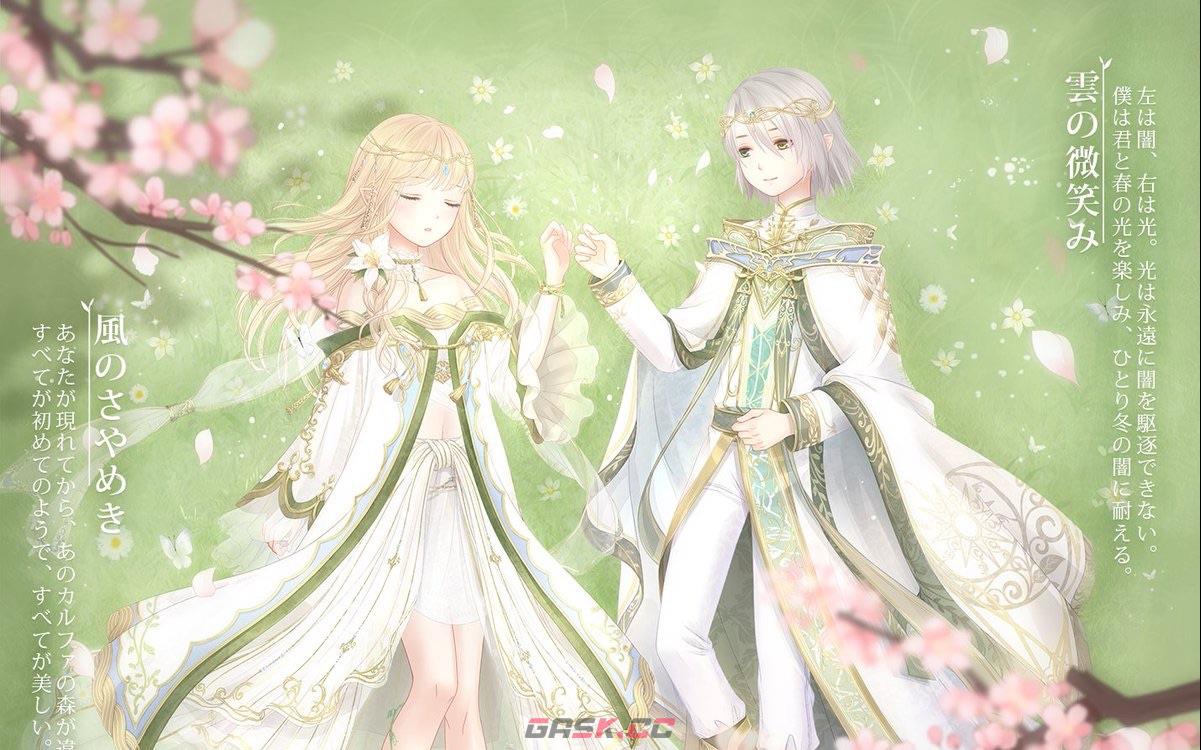 《奇迹暖暖》月地云阶通关攻略-第2张-手游攻略-GASK