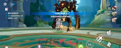 《原神》迷城战线水镜篇第五关通关攻略-第3张-手游攻略-GASK