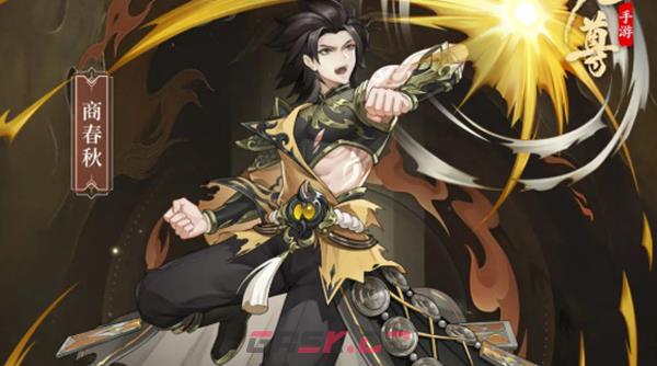 《元尊》爆发阵容搭配分享-第3张-手游攻略-GASK