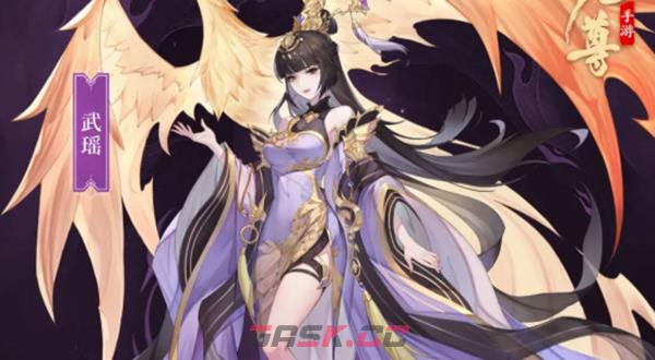 《元尊》爆发阵容搭配分享-第7张-手游攻略-GASK
