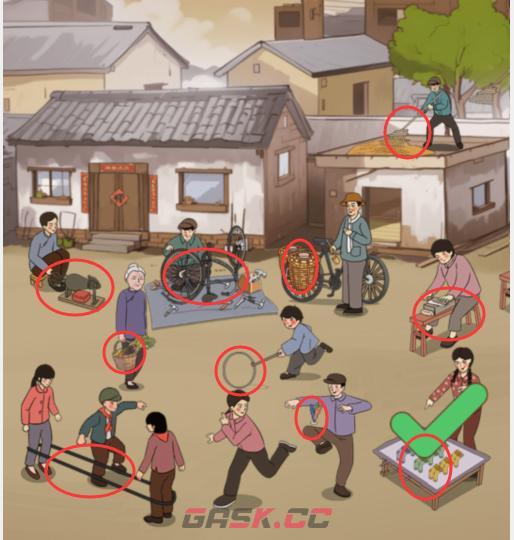 《爆梗找茬王》怀旧赶集通关攻略-第3张-手游攻略-GASK