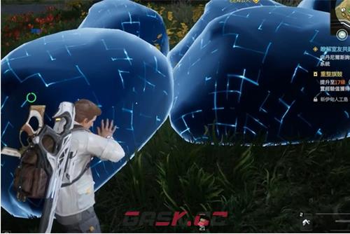 《星球重启》石头移动方法一览-第5张-手游攻略-GASK