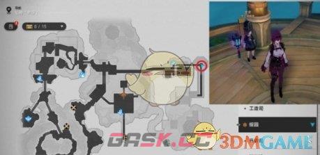 《崩坏：星穹铁道》晚安玛卡巴卡通关攻略一览-第2张-手游攻略-GASK
