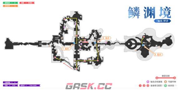 《崩坏：星穹铁道》1.5全地图锄地路线一览-第15张-手游攻略-GASK